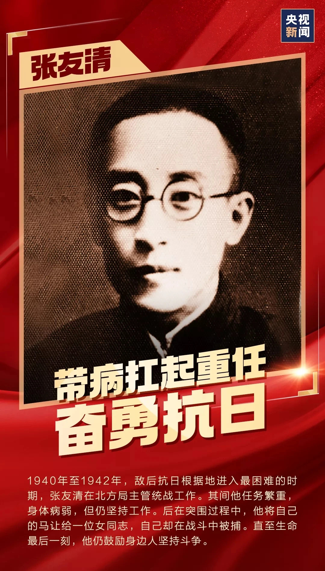 J9.COM(中国集团)官方网站