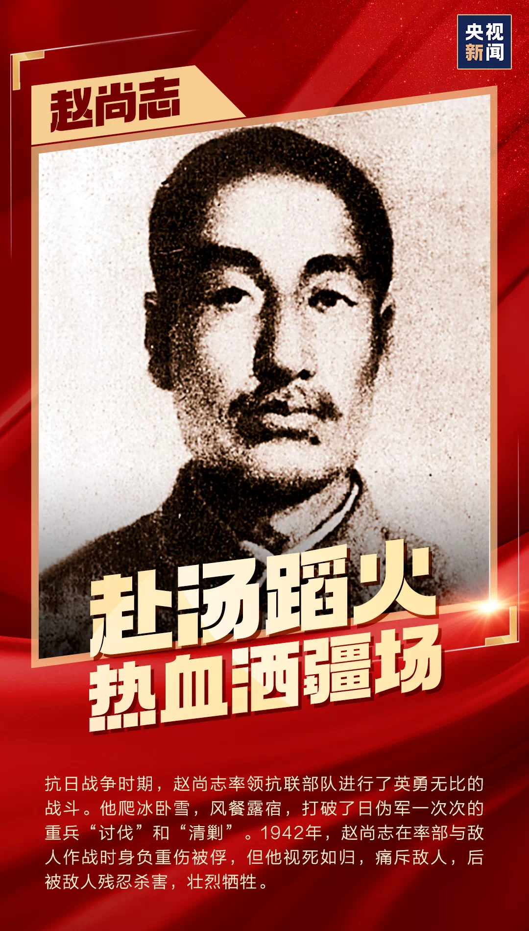 J9.COM(中国集团)官方网站