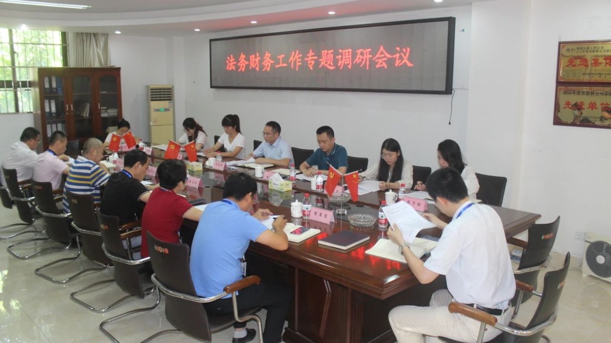 J9.COM(中国集团)官方网站