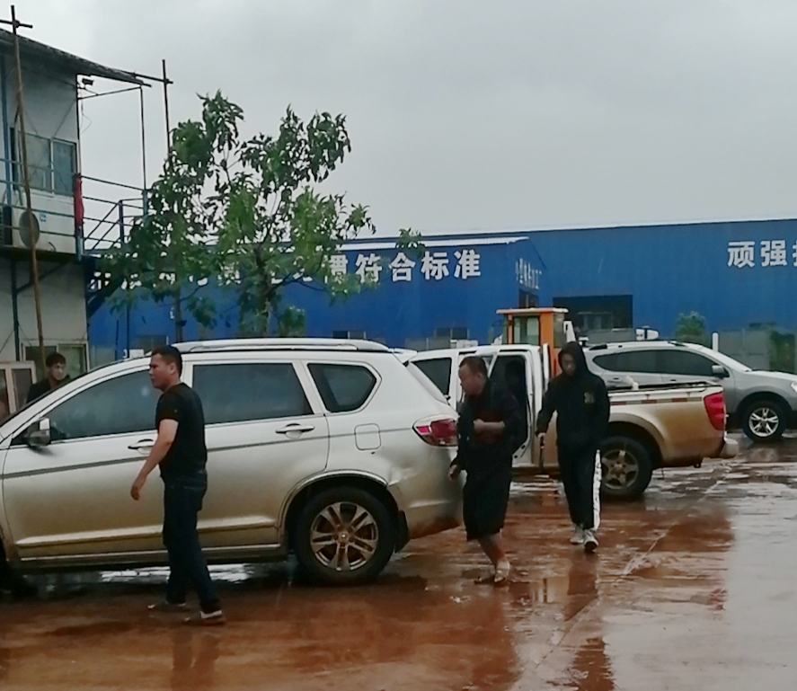 J9.COM(中国集团)官方网站