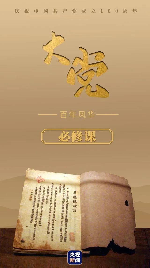 J9.COM(中国集团)官方网站