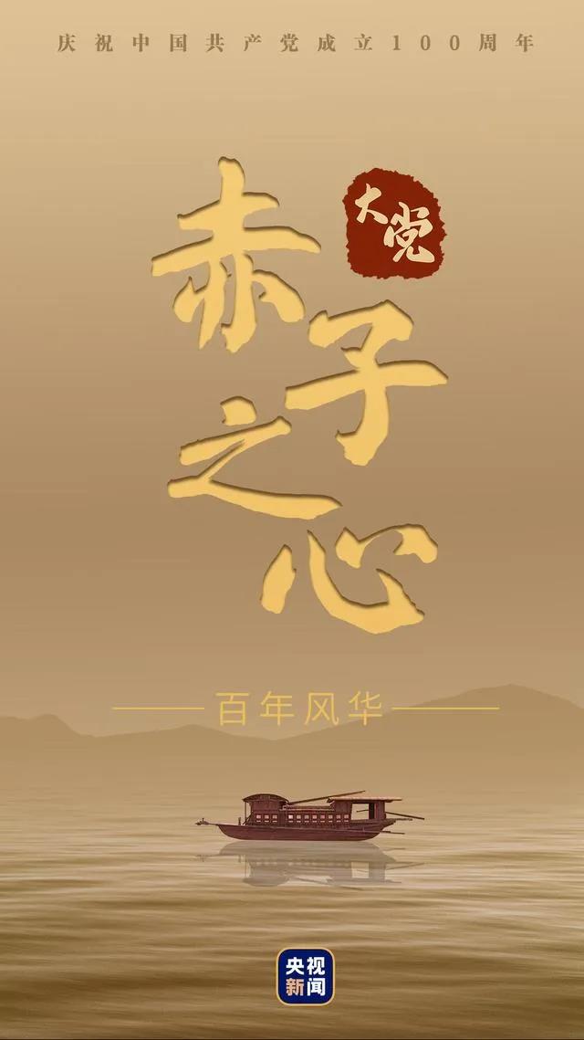 J9.COM(中国集团)官方网站