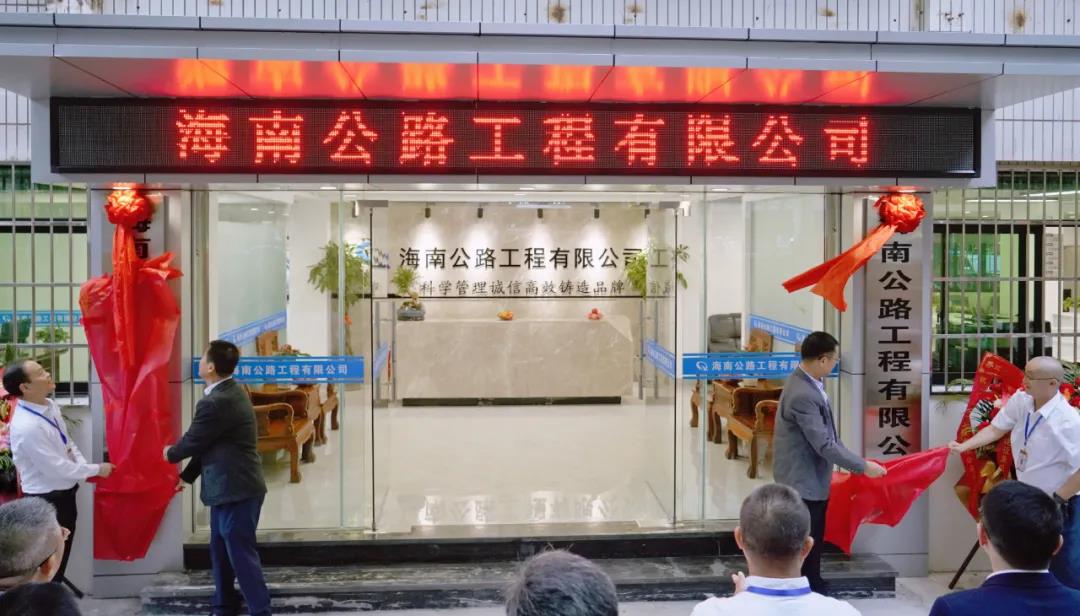 J9.COM(中国集团)官方网站