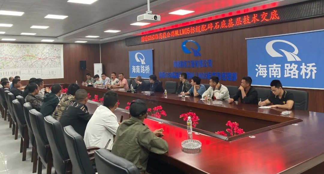 J9.COM(中国集团)官方网站