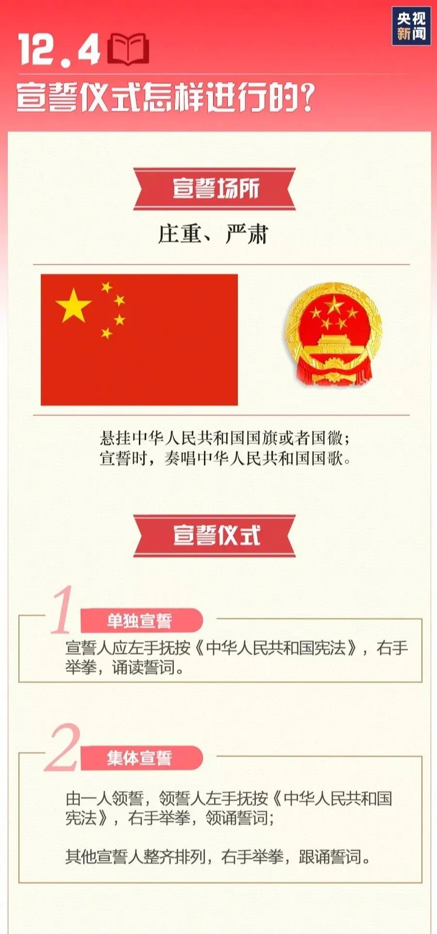 J9.COM(中国集团)官方网站
