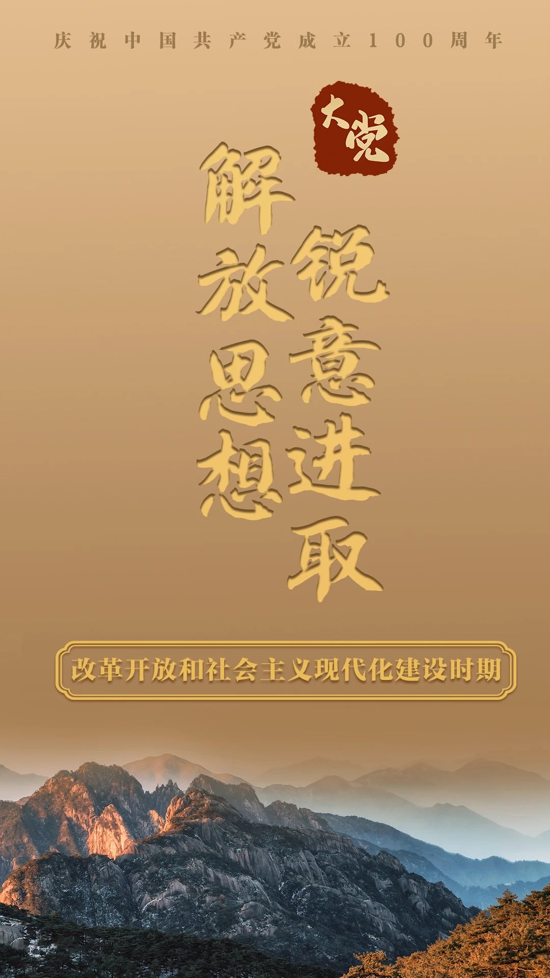 J9.COM(中国集团)官方网站