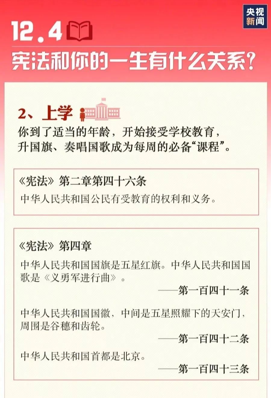 J9.COM(中国集团)官方网站