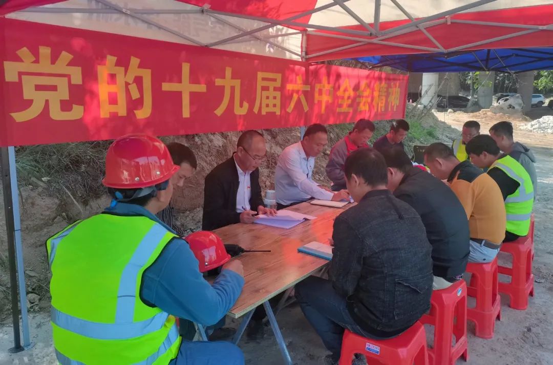 J9.COM(中国集团)官方网站