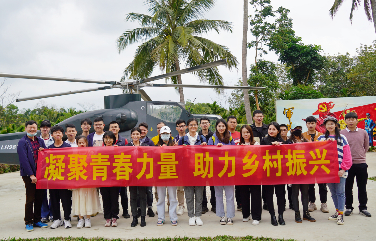 J9.COM(中国集团)官方网站