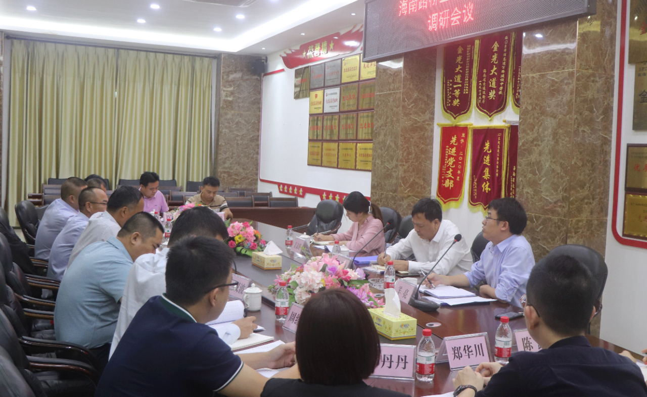 J9.COM(中国集团)官方网站