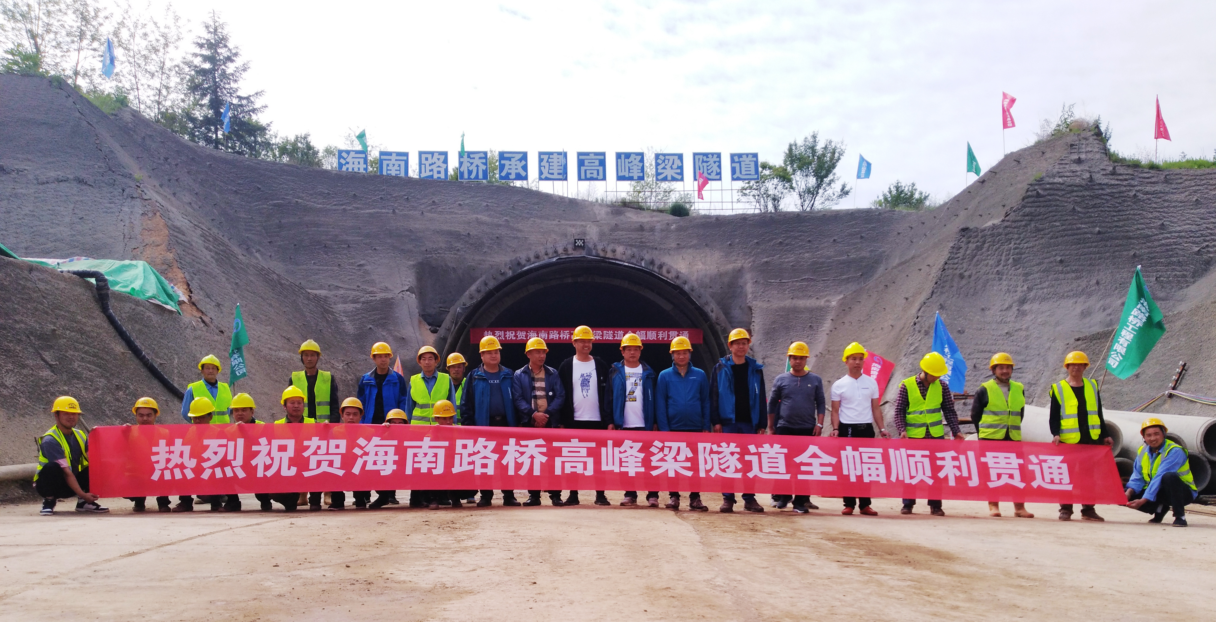 J9.COM(中国集团)官方网站