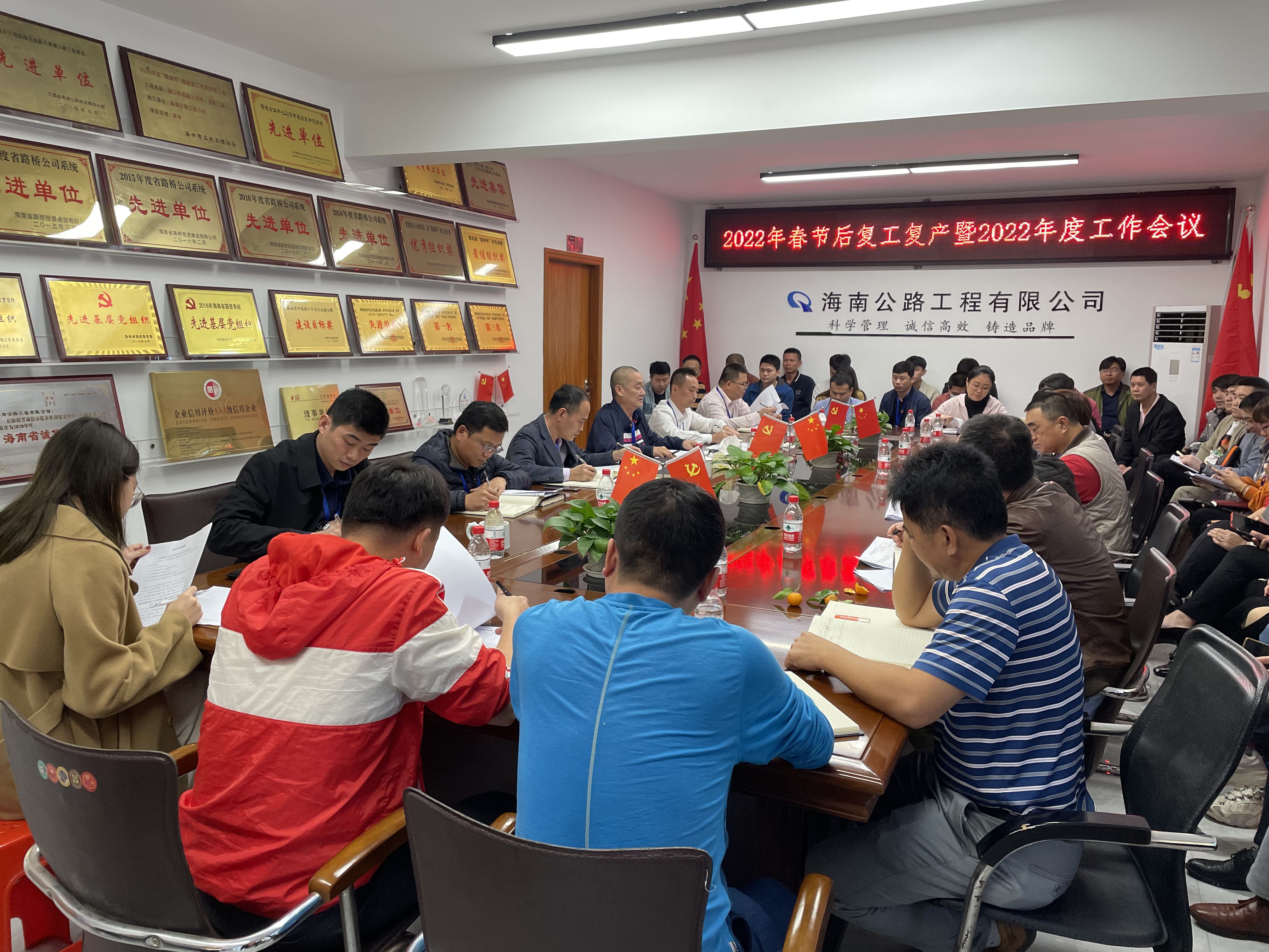 J9.COM(中国集团)官方网站