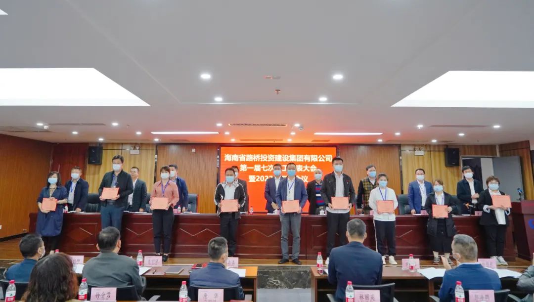 J9.COM(中国集团)官方网站