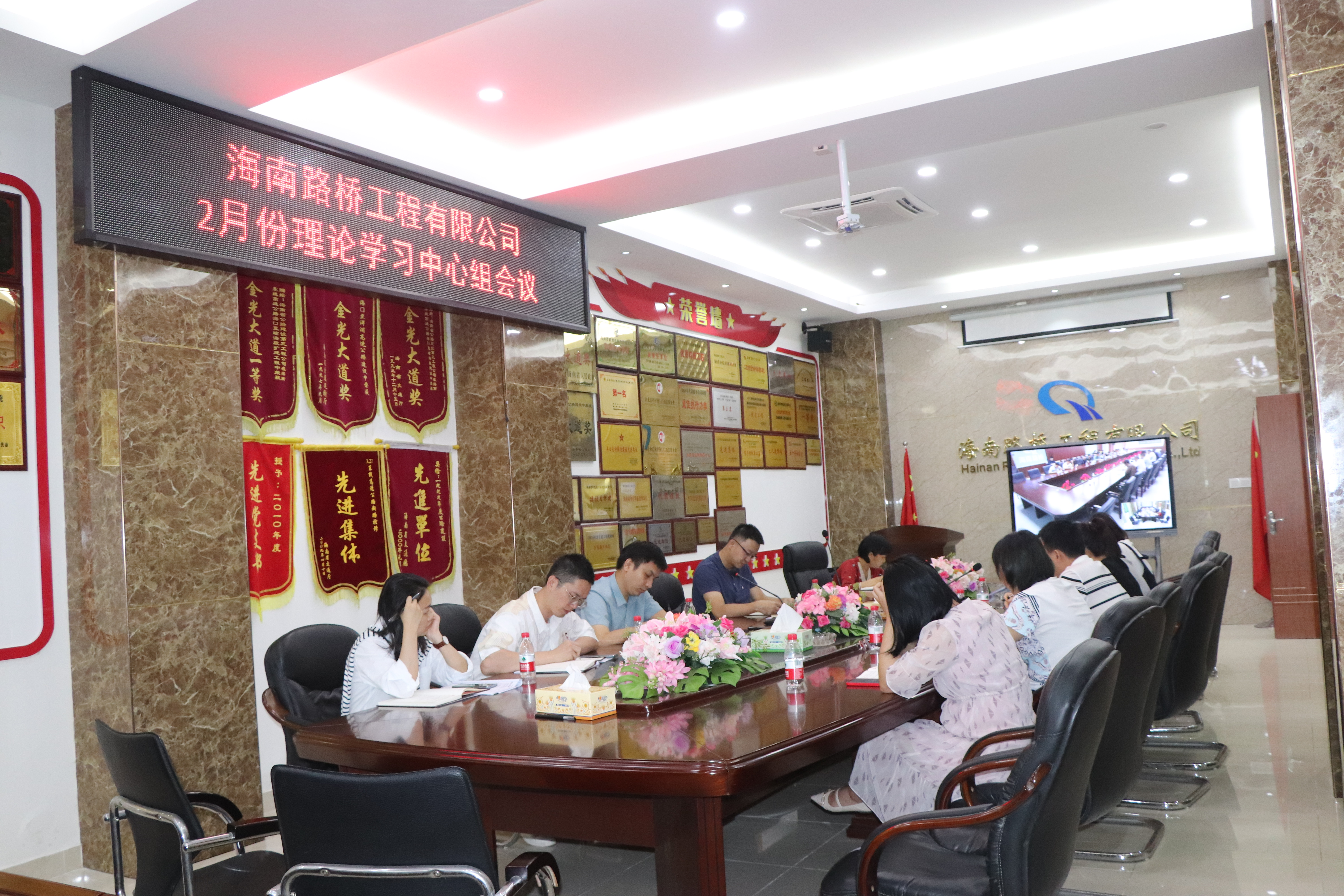 J9.COM(中国集团)官方网站