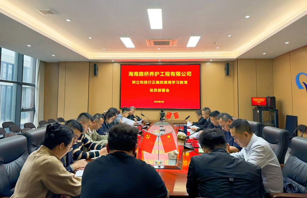 J9.COM(中国集团)官方网站