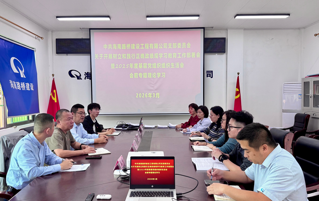 J9.COM(中国集团)官方网站