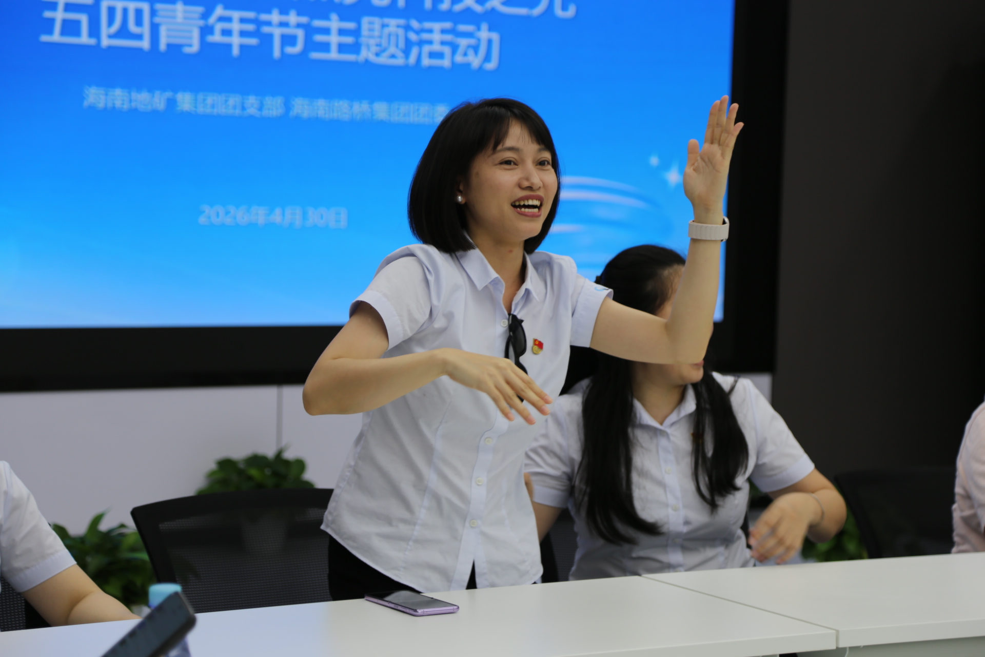 J9.COM(中国集团)官方网站
