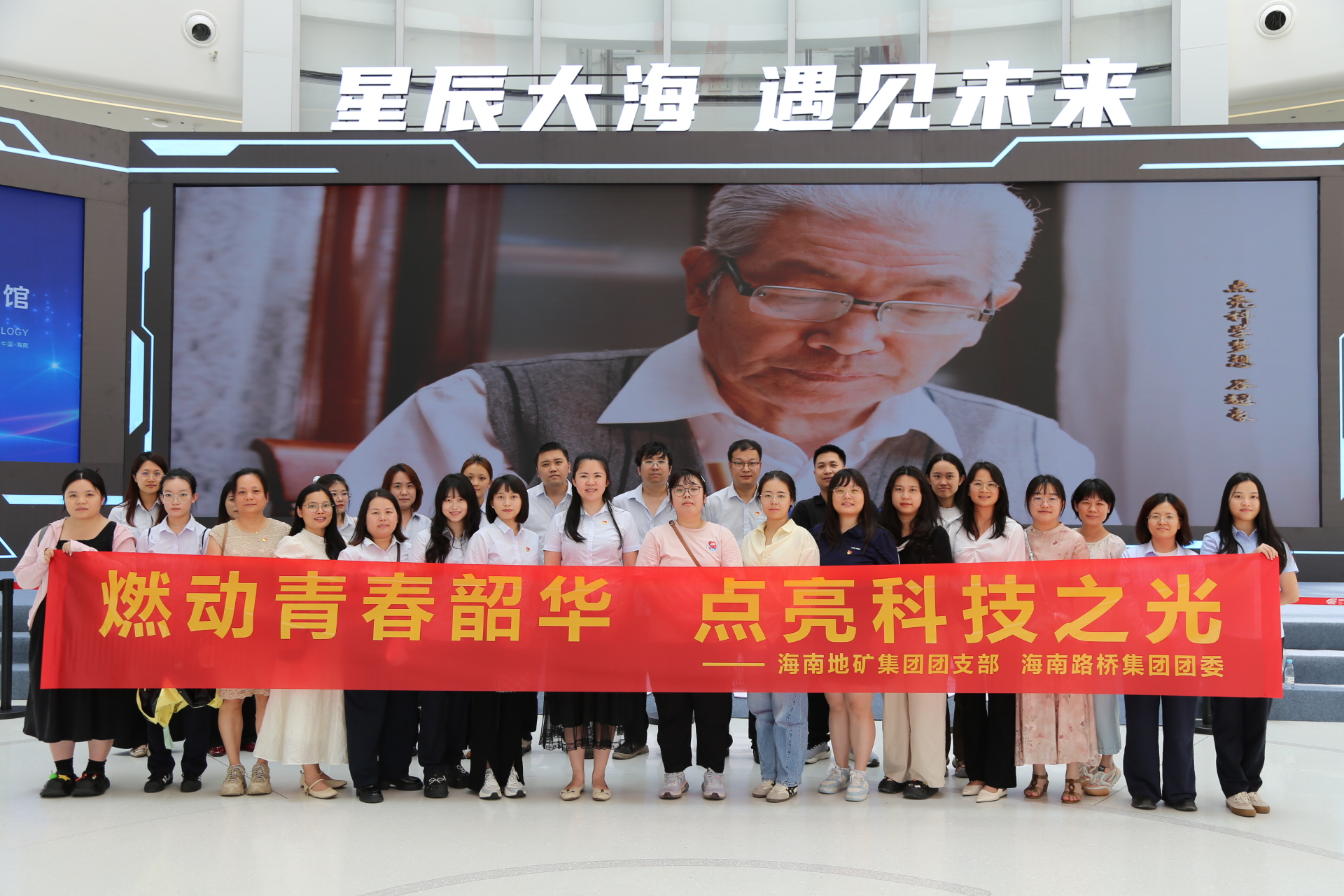 J9.COM(中国集团)官方网站