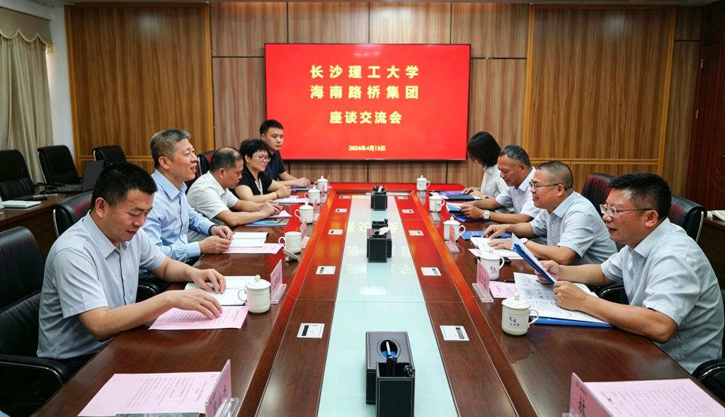 J9.COM(中国集团)官方网站