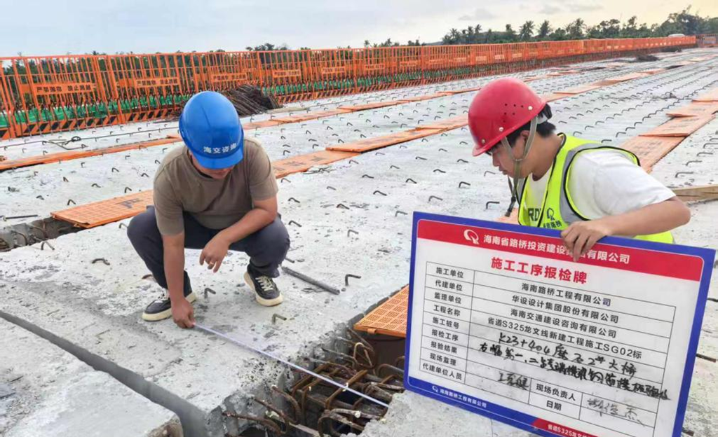 J9.COM(中国集团)官方网站