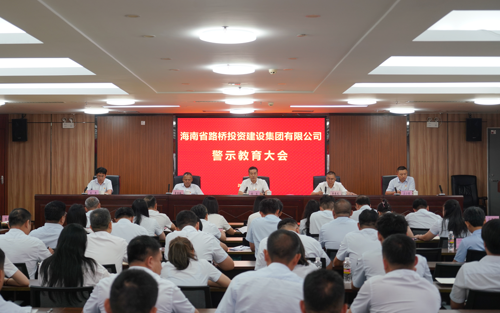 J9.COM(中国集团)官方网站