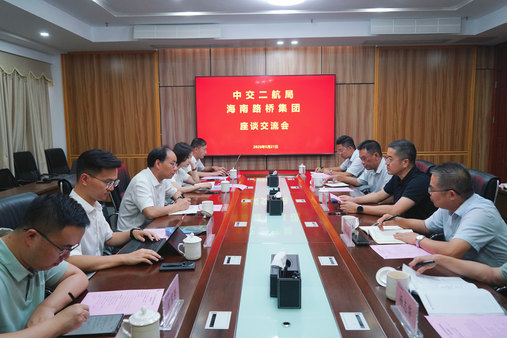 J9.COM(中国集团)官方网站