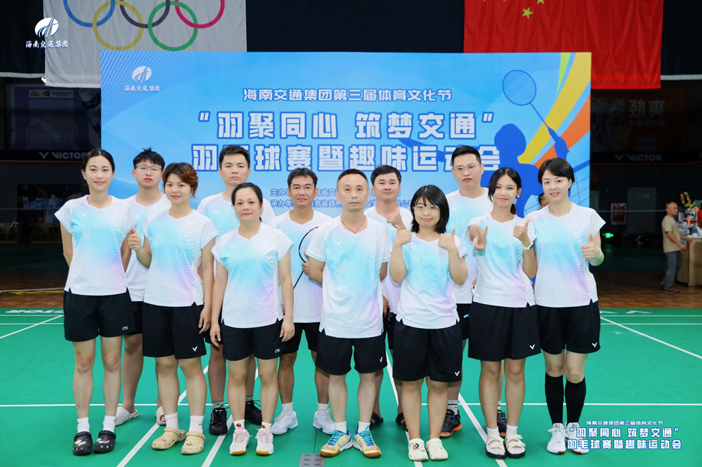 J9.COM(中国集团)官方网站
