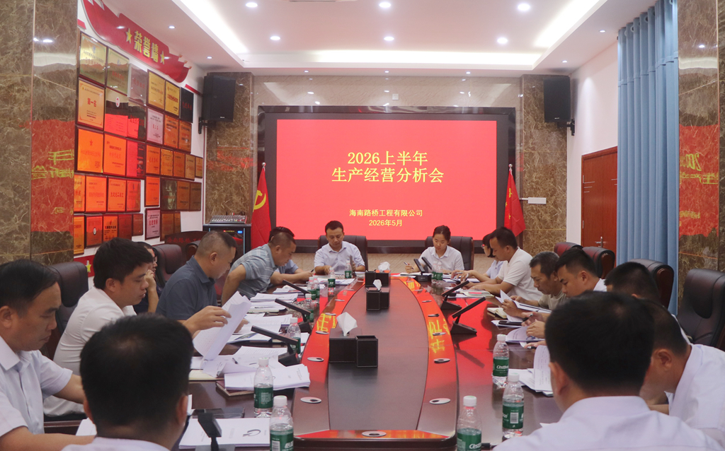 J9.COM(中国集团)官方网站