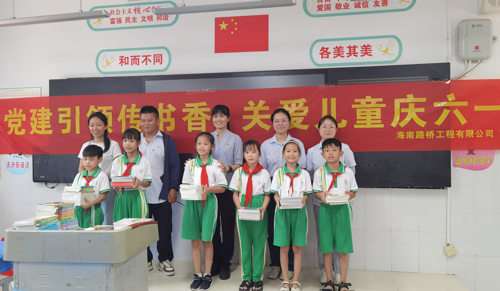 J9.COM(中国集团)官方网站