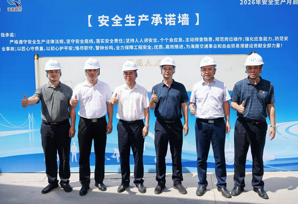 J9.COM(中国集团)官方网站