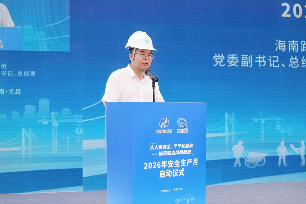 J9.COM(中国集团)官方网站