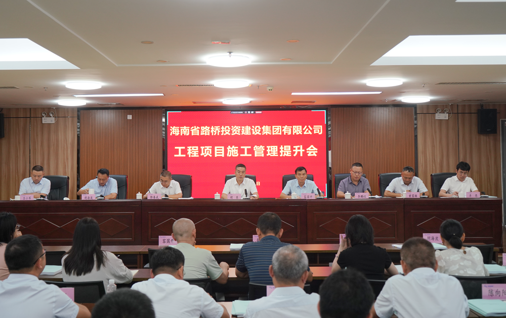 J9.COM(中国集团)官方网站