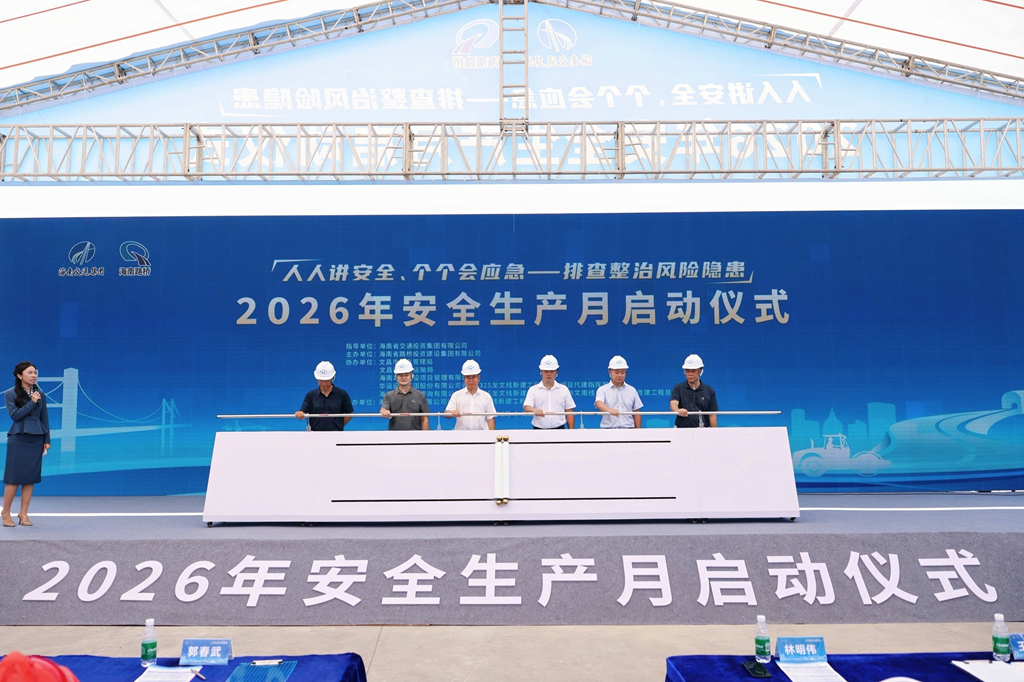 J9.COM(中国集团)官方网站
