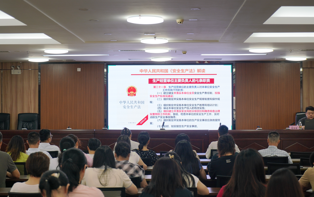 J9.COM(中国集团)官方网站