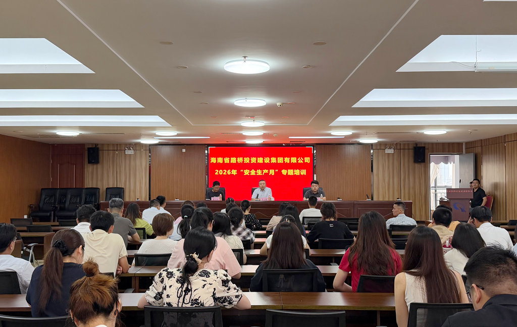 J9.COM(中国集团)官方网站