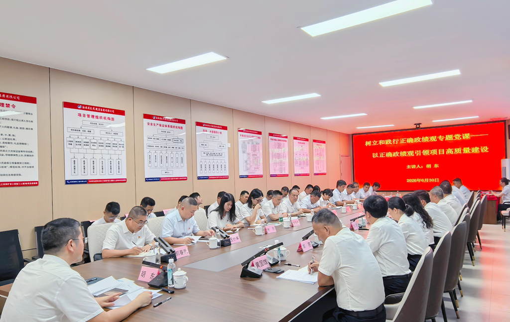 J9.COM(中国集团)官方网站