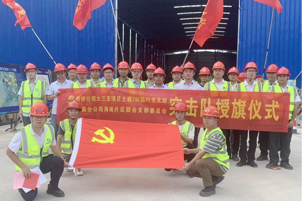 J9.COM(中国集团)官方网站