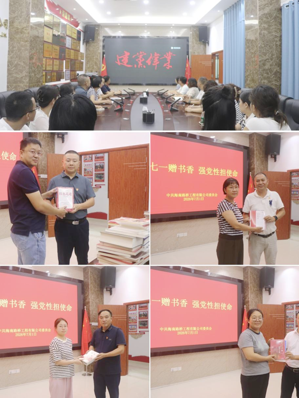 J9.COM(中国集团)官方网站