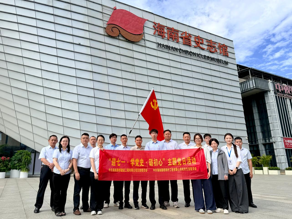 J9.COM(中国集团)官方网站