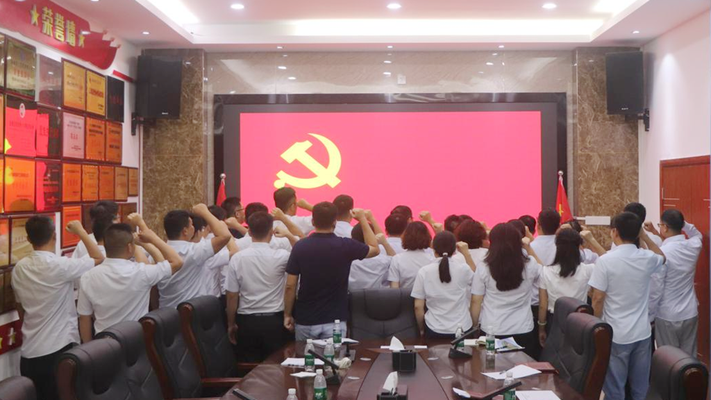 J9.COM(中国集团)官方网站