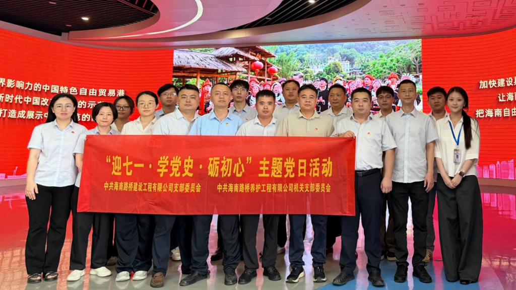 J9.COM(中国集团)官方网站