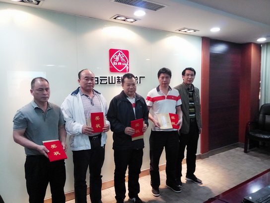 ×ðÁúZ6 - ×ðÁúÍøÖ·Éϰ¶¹ÙÍø