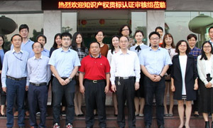 ��ҩ��������鵽�ܳ����е��������������