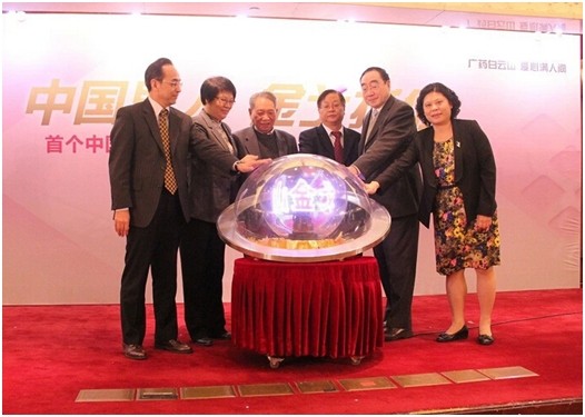 ����Z6 - ������ַ�ϰ�����