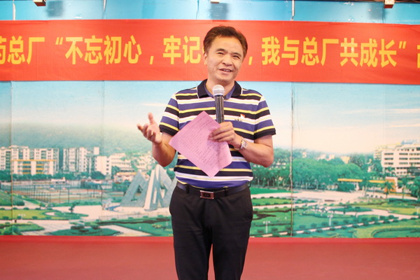 ����Z6 - ������ַ�ϰ�����