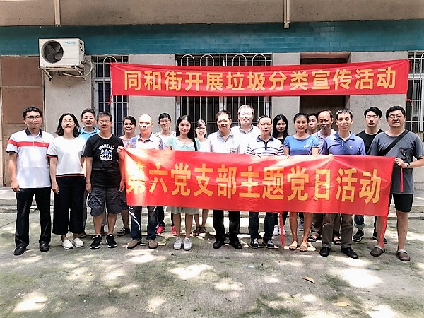 ����Z6 - ������ַ�ϰ�����