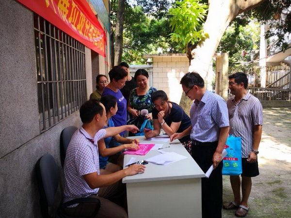 ����Z6 - ������ַ�ϰ�����