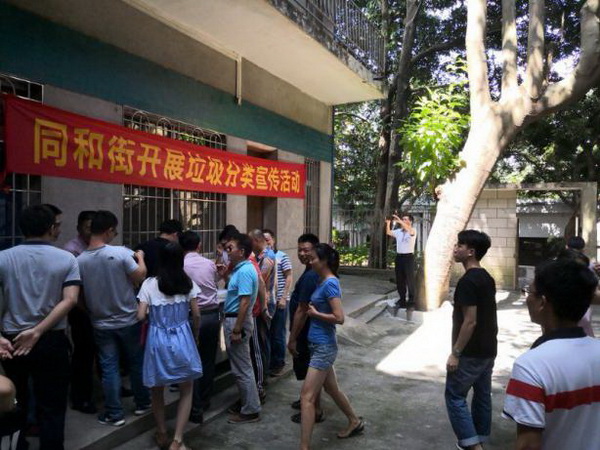 ����Z6 - ������ַ�ϰ�����