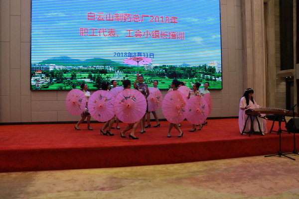 ����Z6 - ������ַ�ϰ�����