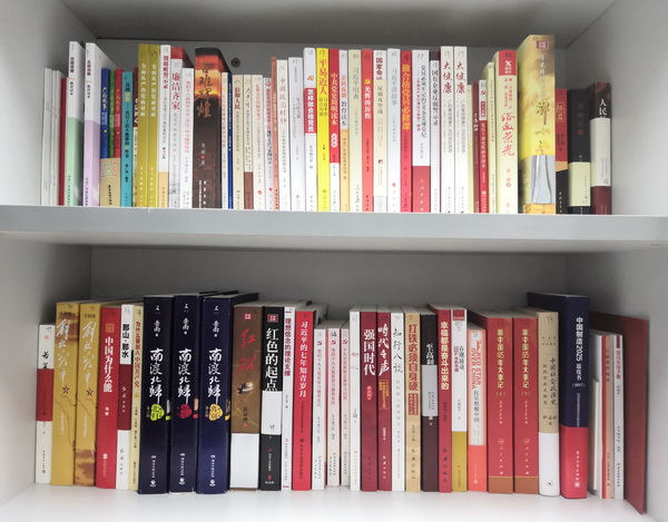 ����Z6 - ������ַ�ϰ�����